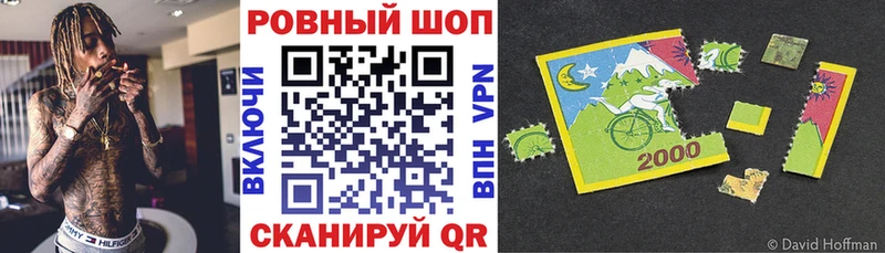 Купить наркотик Трёхгорный Cocaine  Alpha PVP  Меф мяу мяу 