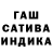 Canna-Cookies конопля Puff Stabby