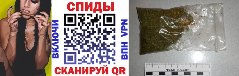 Бутират BDO  Трёхгорный 