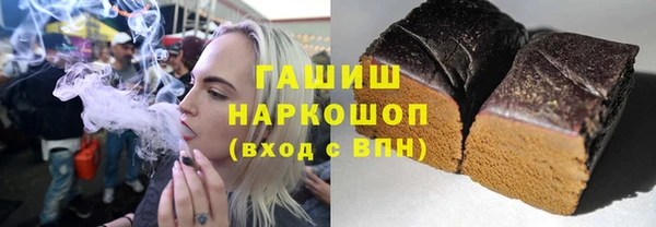 кокаин премиум Алзамай