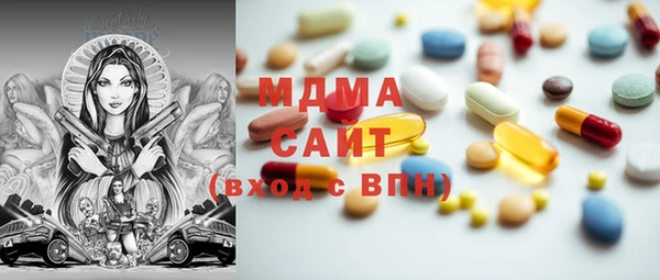 кокаин премиум Алзамай