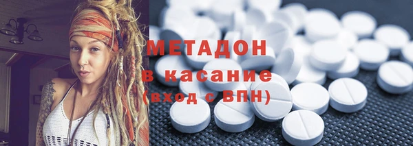 мяу мяу мука Алексеевка