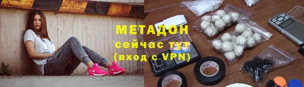 кокаин премиум Алзамай