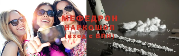 кокаин премиум Алзамай