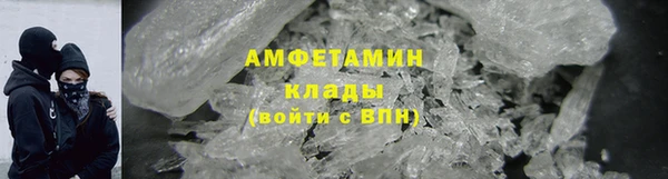 кокаин премиум Алзамай