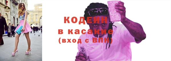 мяу мяу мука Алексеевка