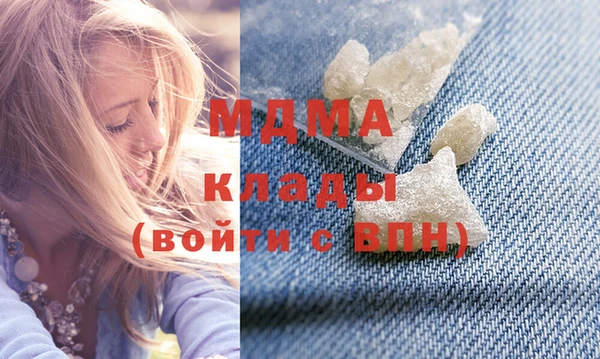 мяу мяу мука Алексеевка