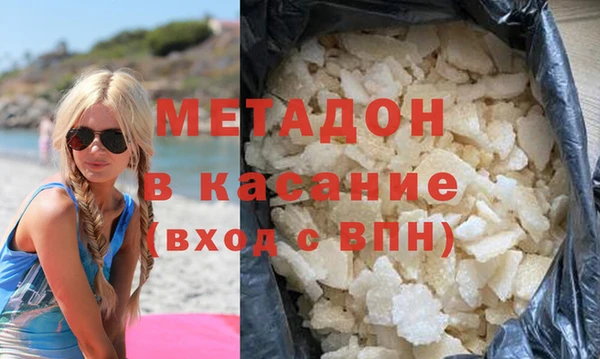 мяу мяу мука Алексеевка