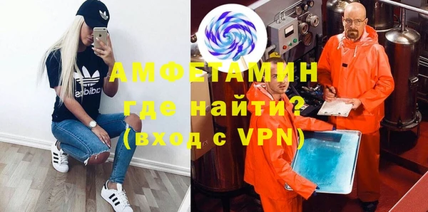 мяу мяу мука Алексеевка
