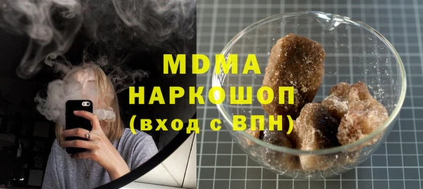 мдпв Алексин