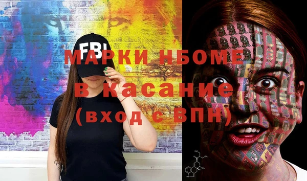 мяу мяу мука Алексеевка
