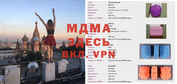 кокаин премиум Алзамай